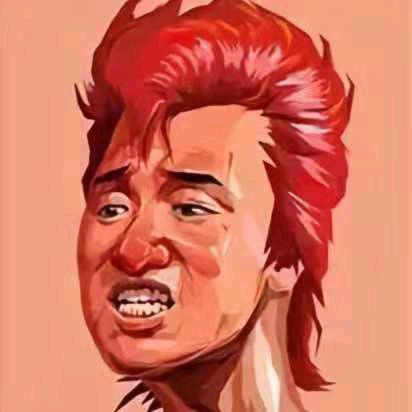 辉煌