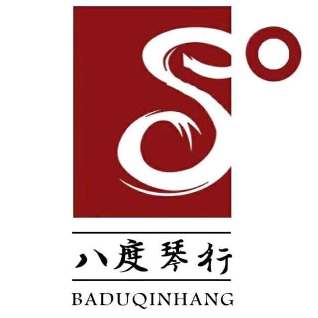 八度琴行乐器培训