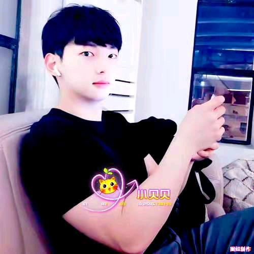 💞小贝贝💞