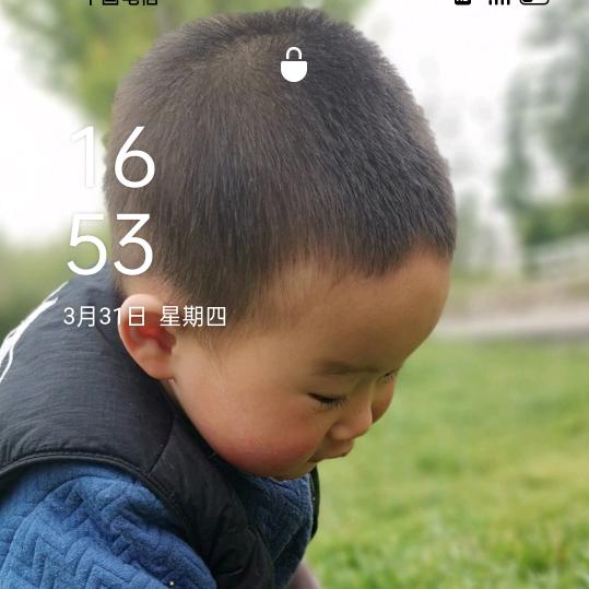 韩闯