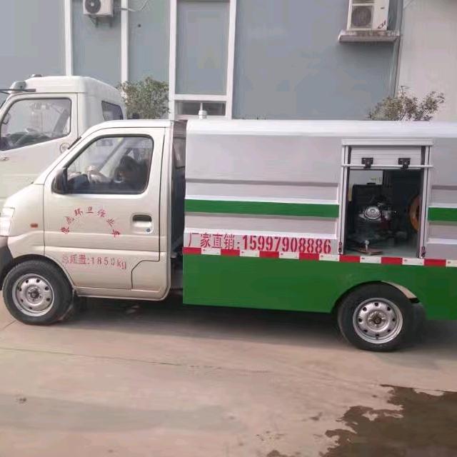 环卫车厂家直销