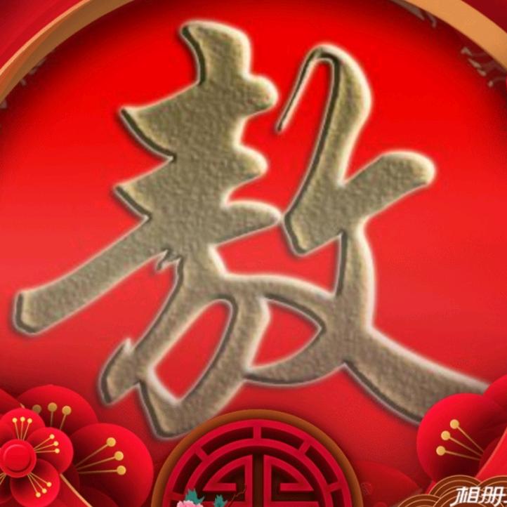 落地的烟灰