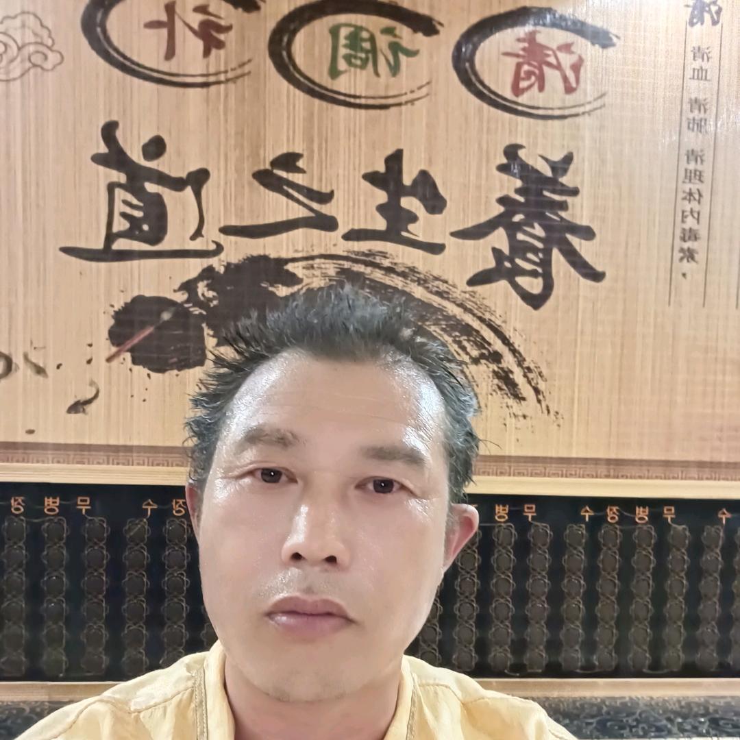 王瑞宝