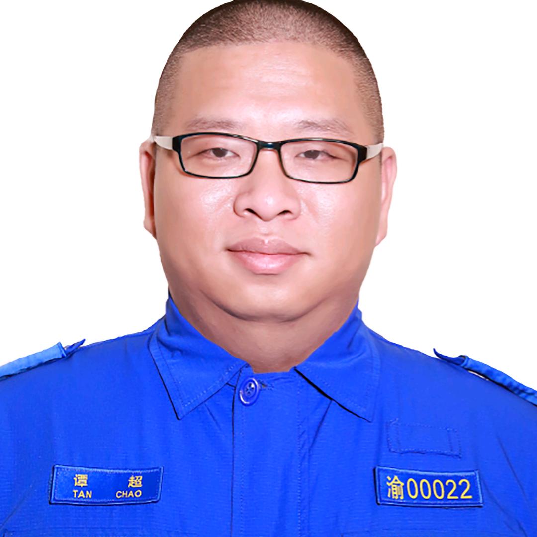 蓝天救援谭超