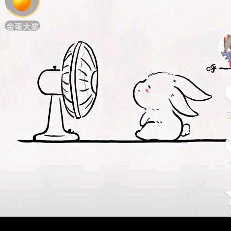 喜欢臭泡子的东皇绝一头像