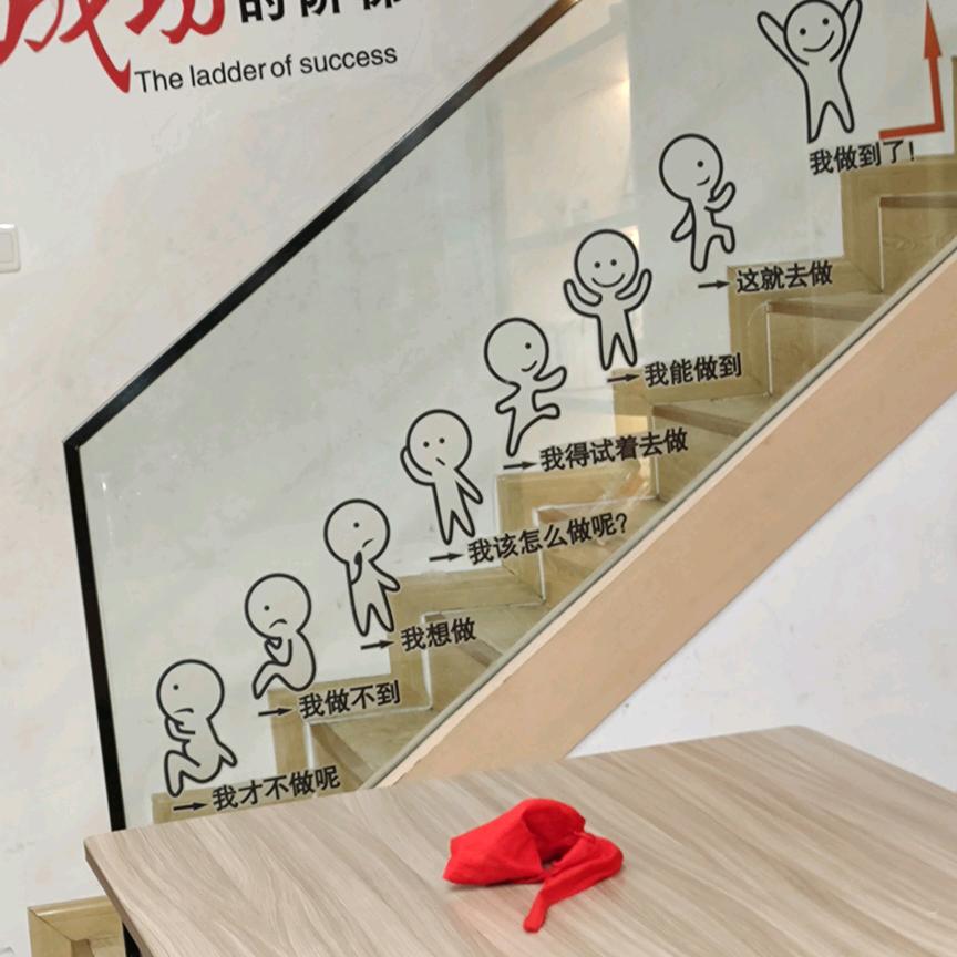 路飞