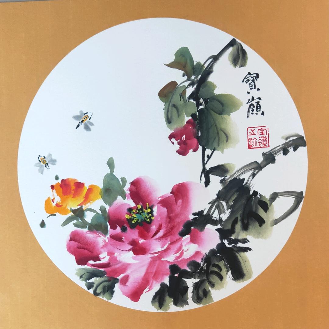 老李国画