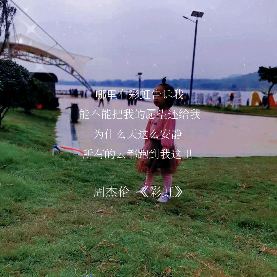 小雅的妈咪