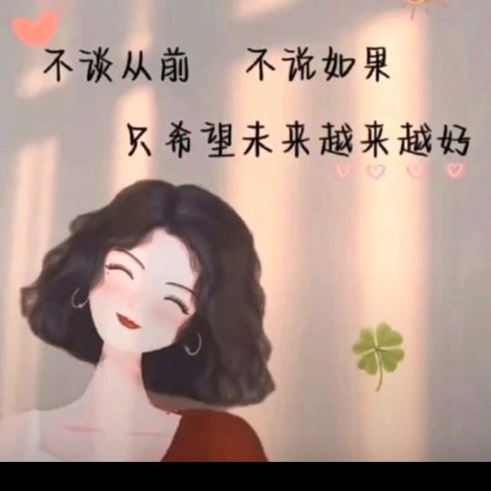 Xiaolⅰng