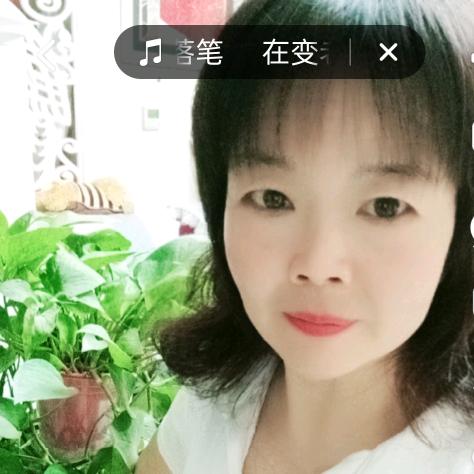 秋芹（李姐健身）