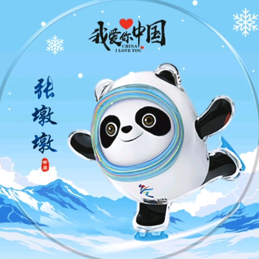🌈清茶醉人
