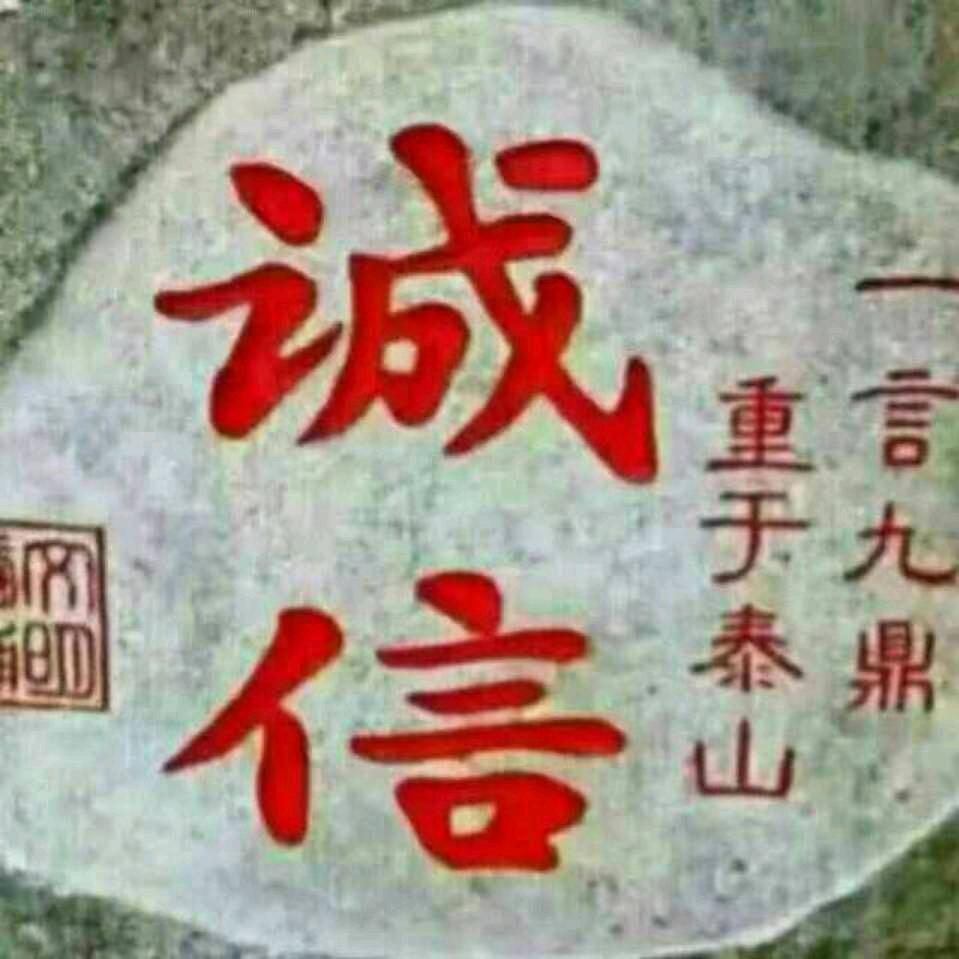 🌹🌹🌹李连杰🌹🌹🌹