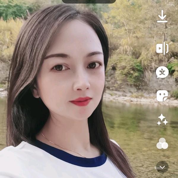吉首伊伊