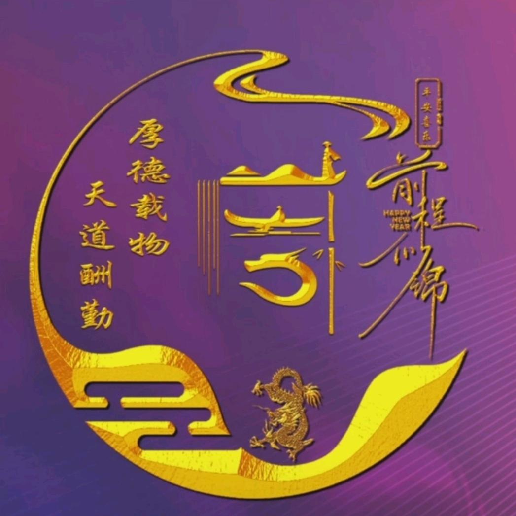 ☞海阔天空☜