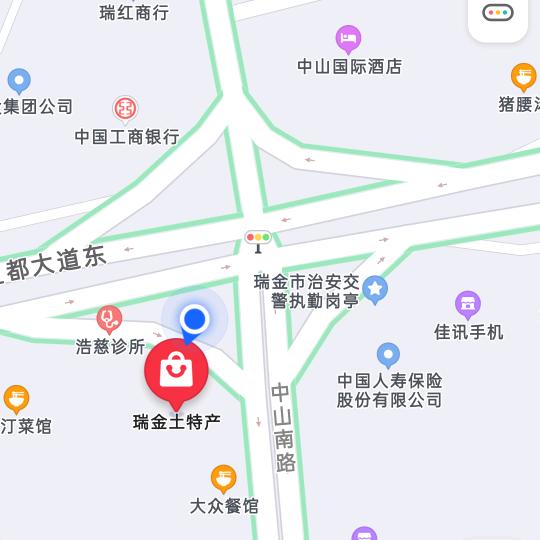 瑞金市土特产