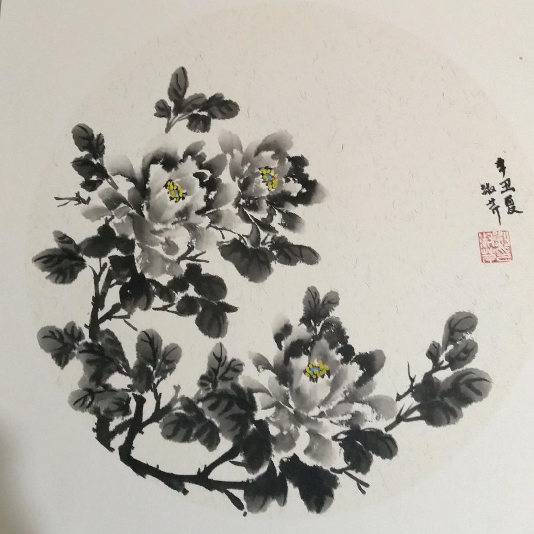 墨趣