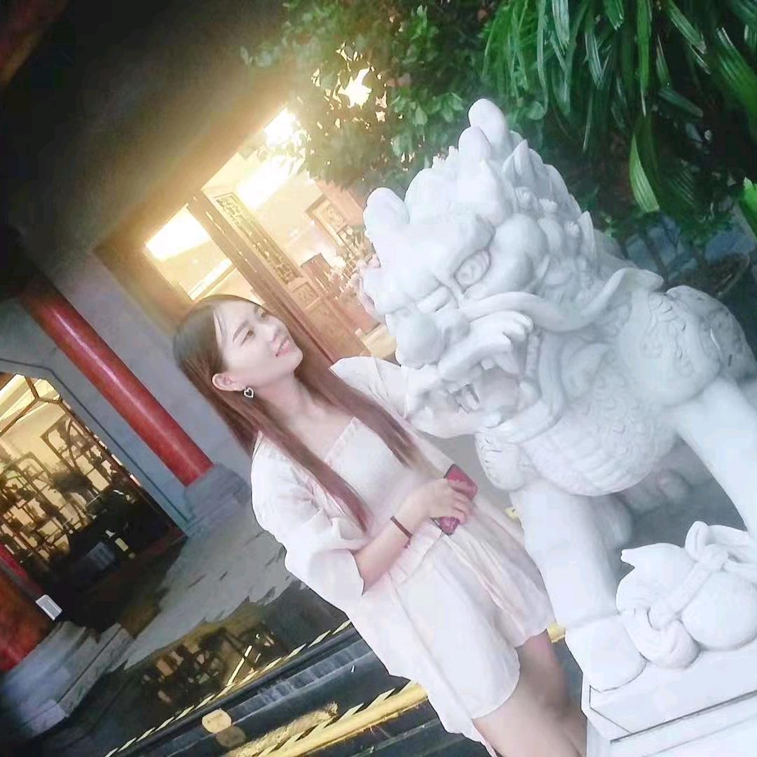 七姑娘