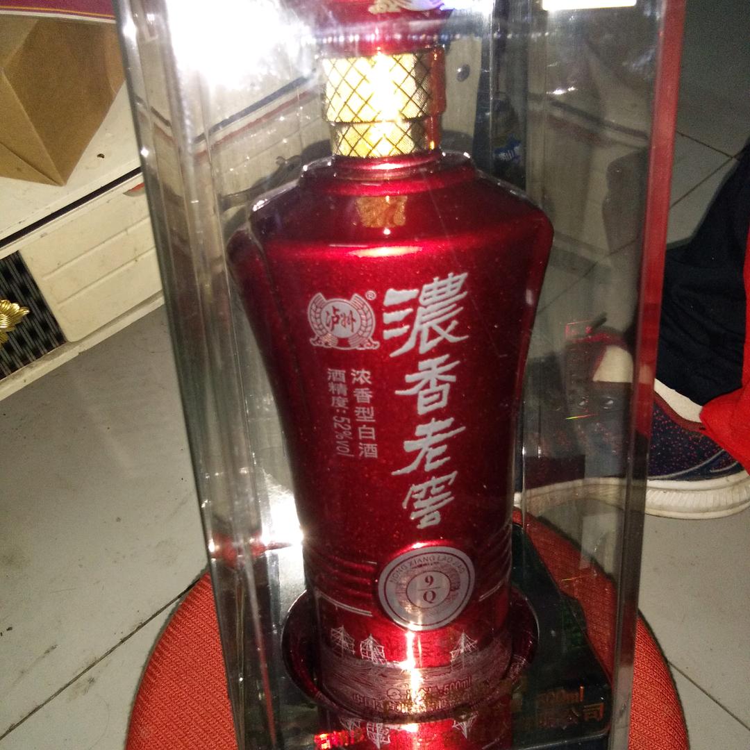 一支烟