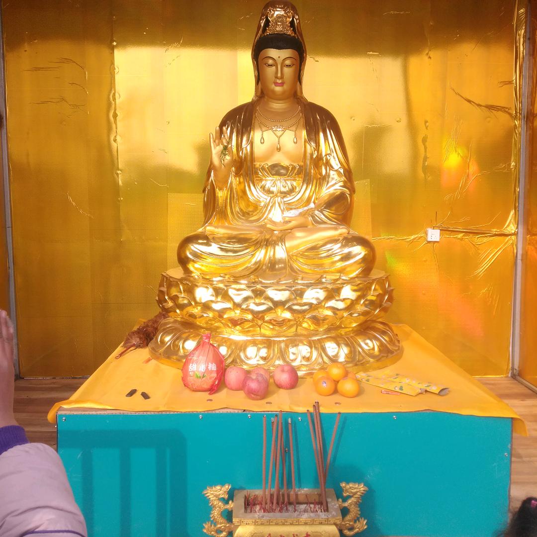 知足常乐