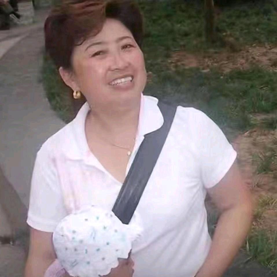 张大姐