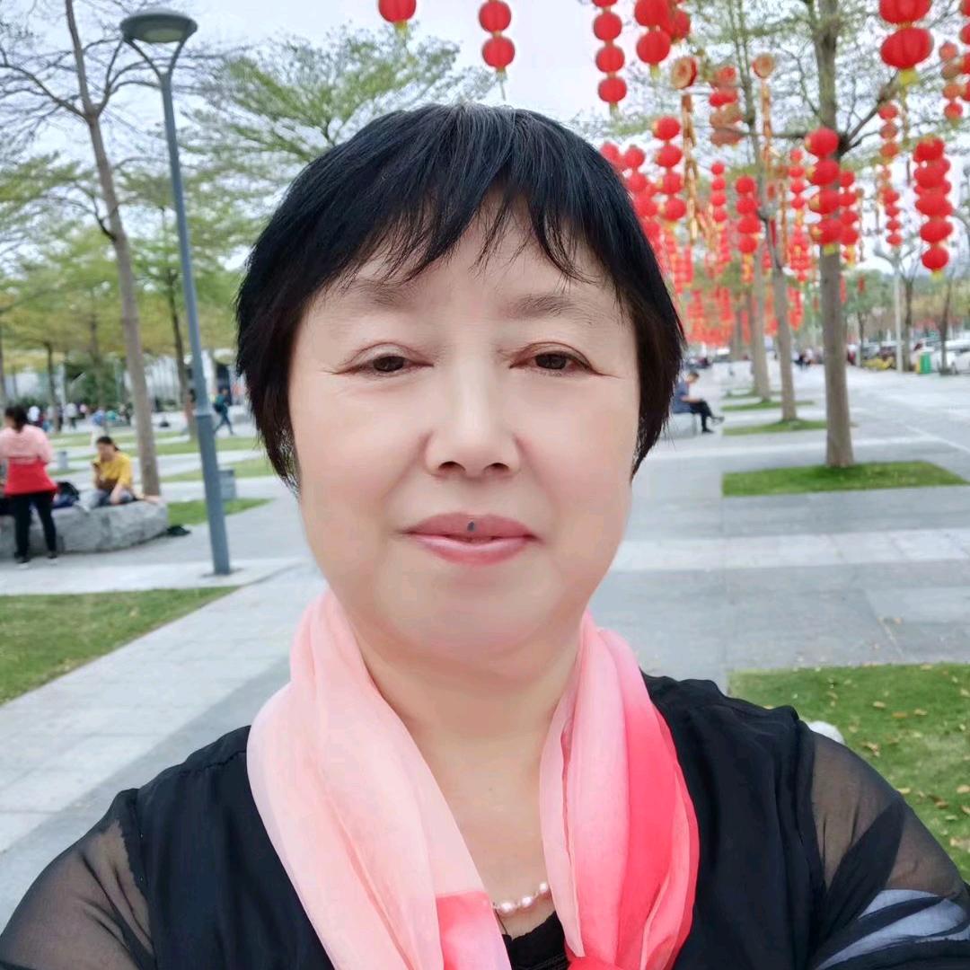 王阿姨
