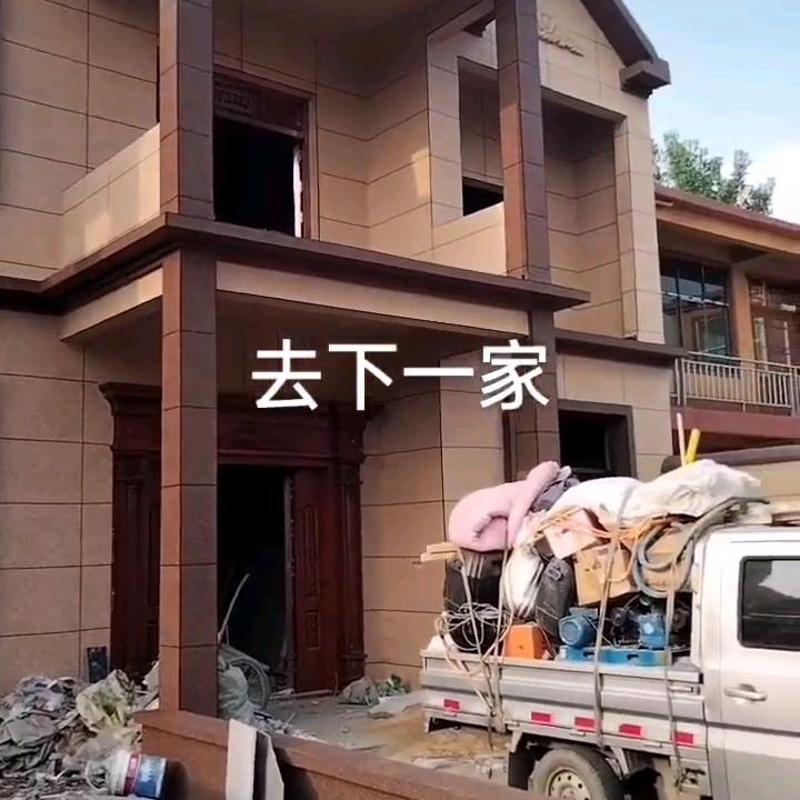 乐克涂装-赵工