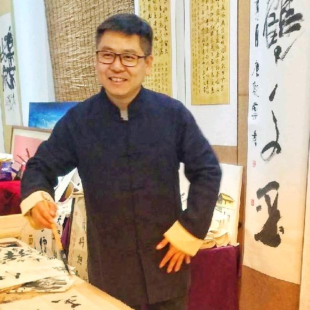 明达手写