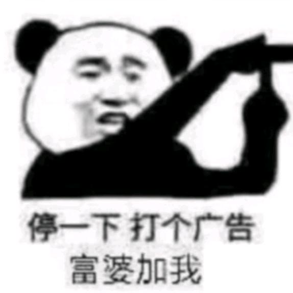 🌈´_>`酷宝🌈