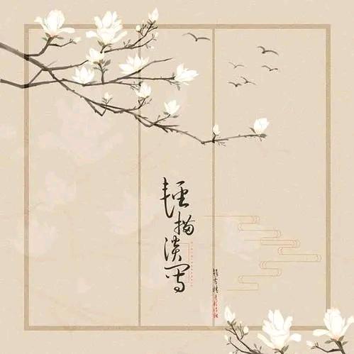 南京探新房
