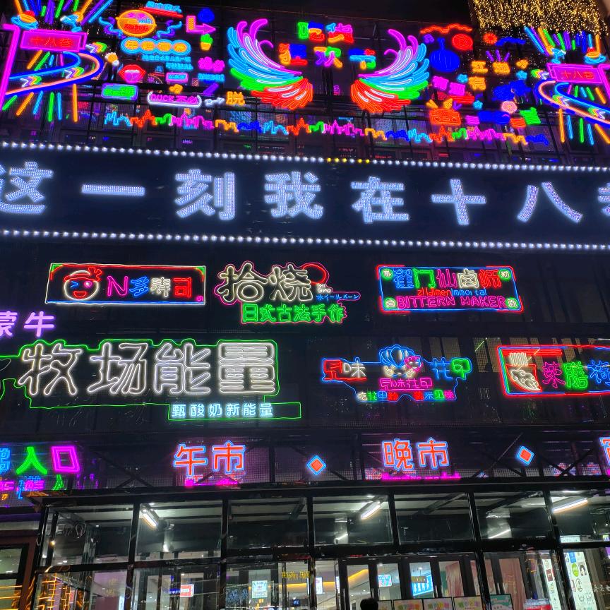四月是你的谎言