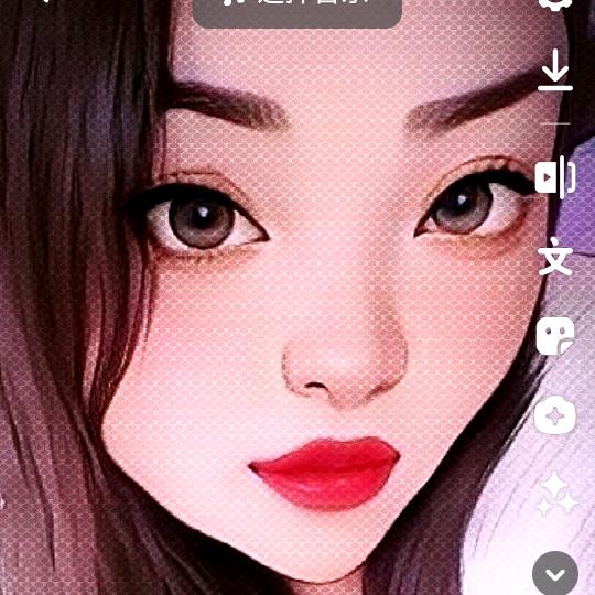 爱到深处情难控😭😭😭