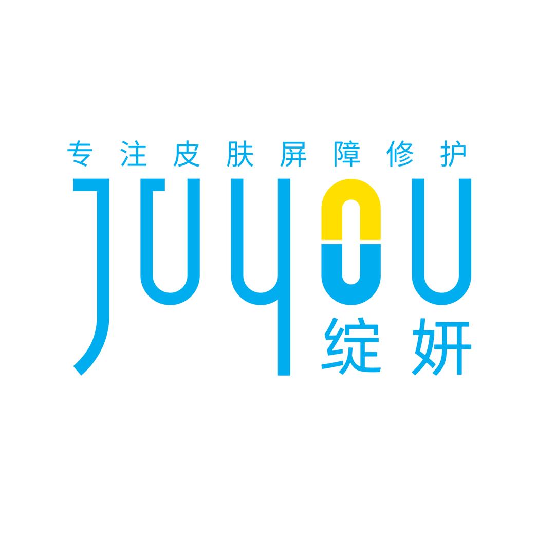 Juyou_Oib