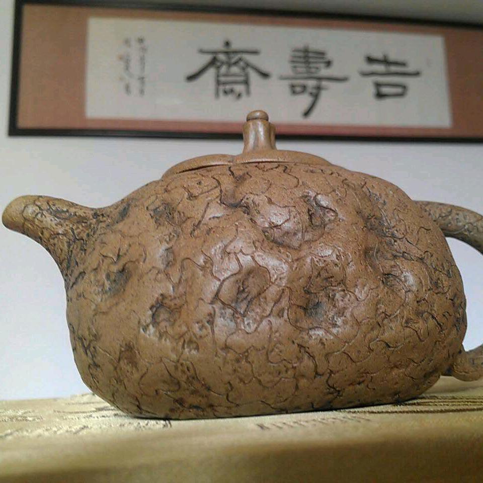 茶人