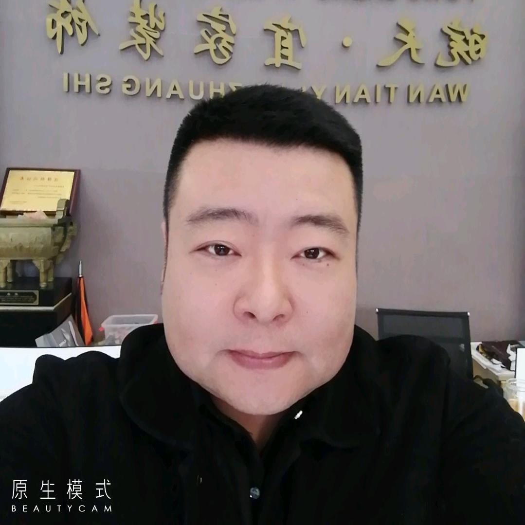 天长永盛宜家房产～邢路