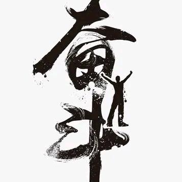 朋哥