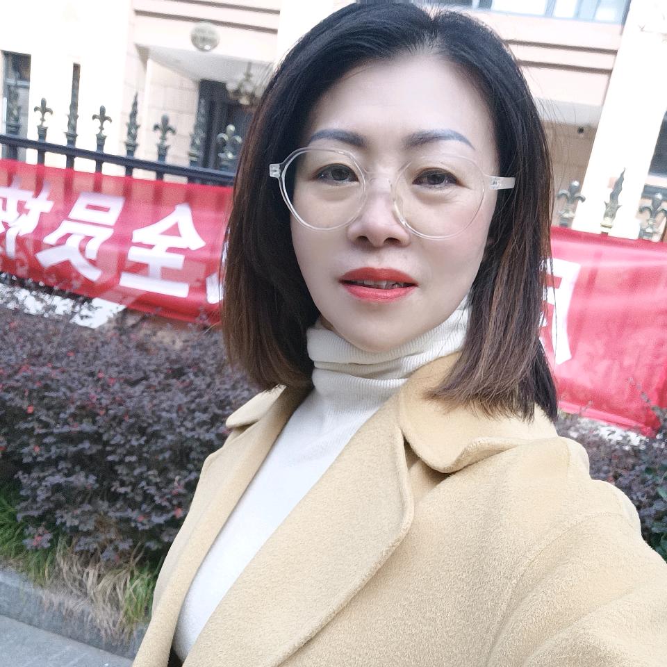 仙居县，张阿莲