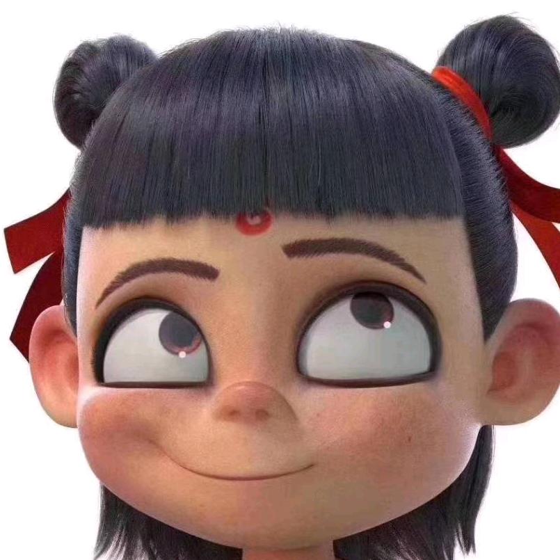 汉子