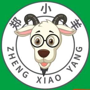 郑小羊清真火锅