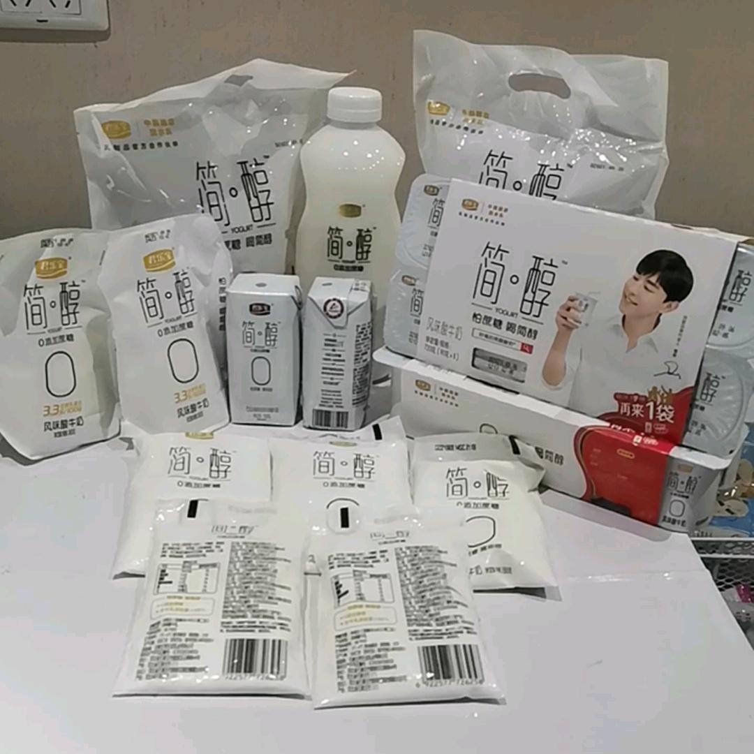 天门市顶瓜瓜商贸有限公司
