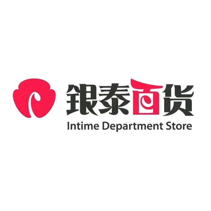 银泰百货杭州卖场