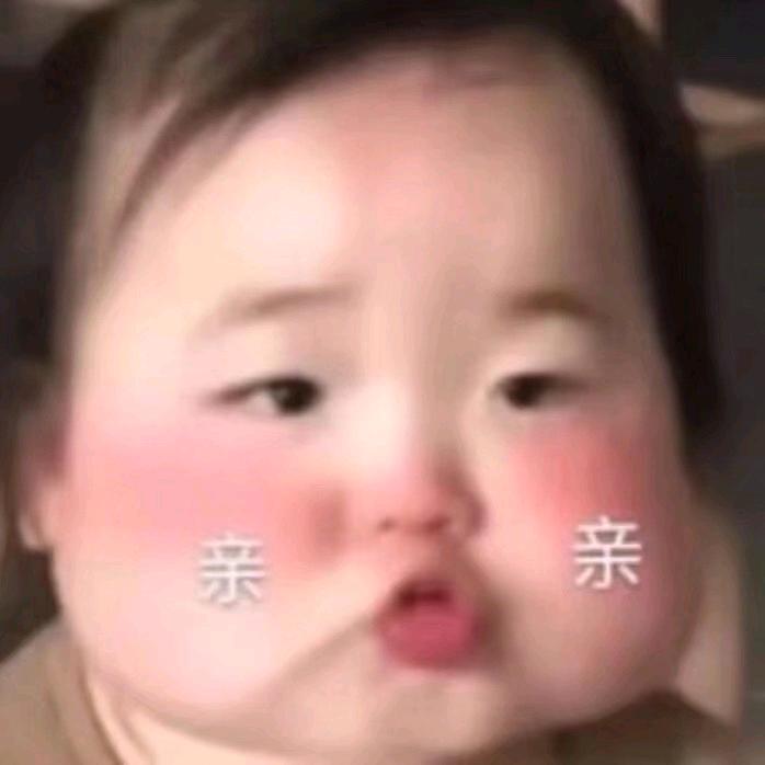 月亮呢