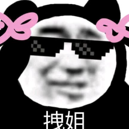 万奶奶