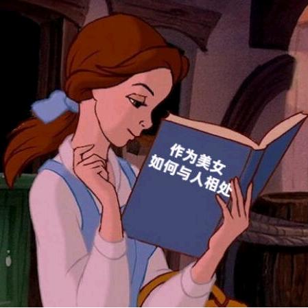 仙女驻凡大使