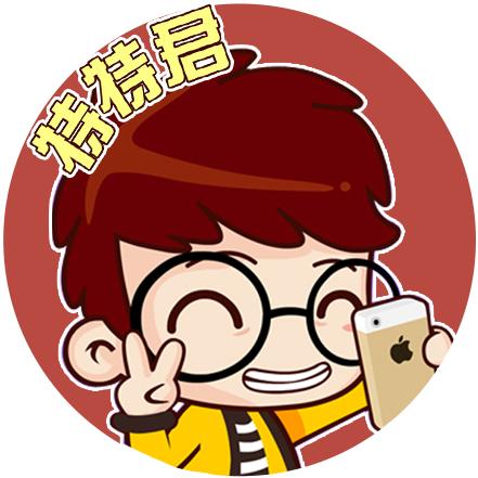 特特君来也