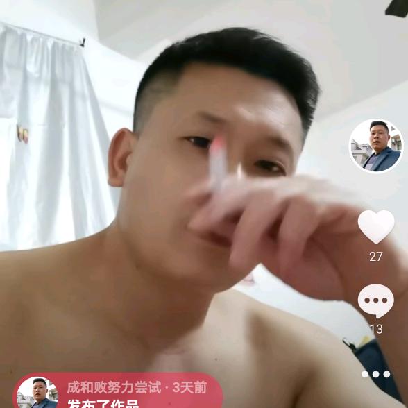 生命只有一次，，，，，