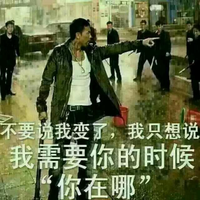 嘿🍺这胖子🐷醒醒💥💣到站了🚜
