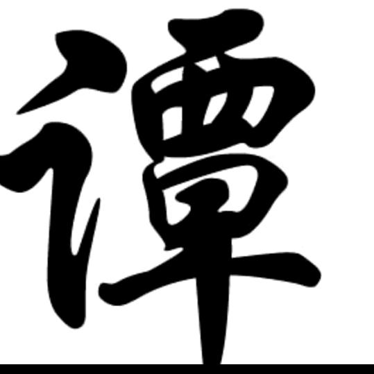 tanzw