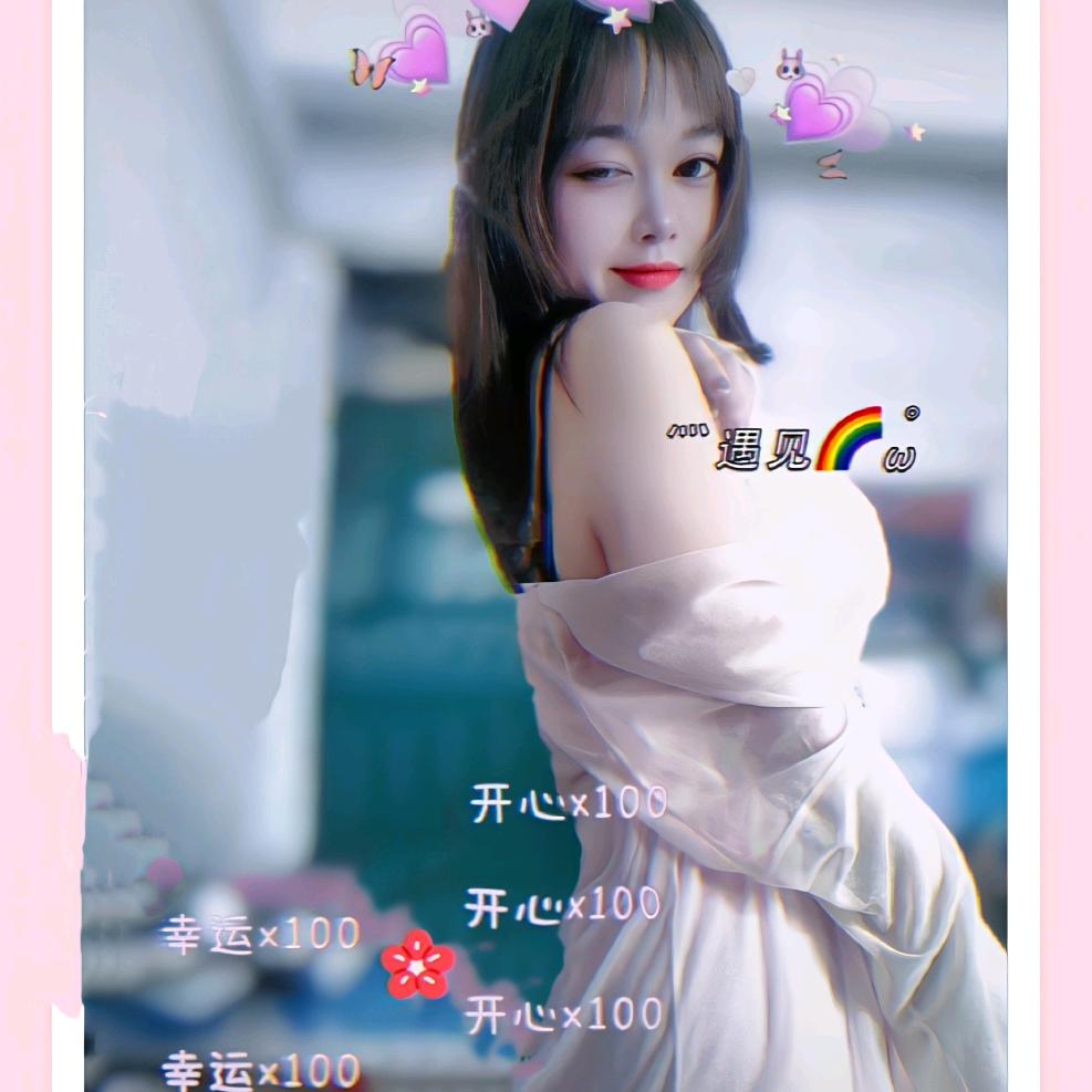 🌈 小汐汐跟你拼啦゜🌈