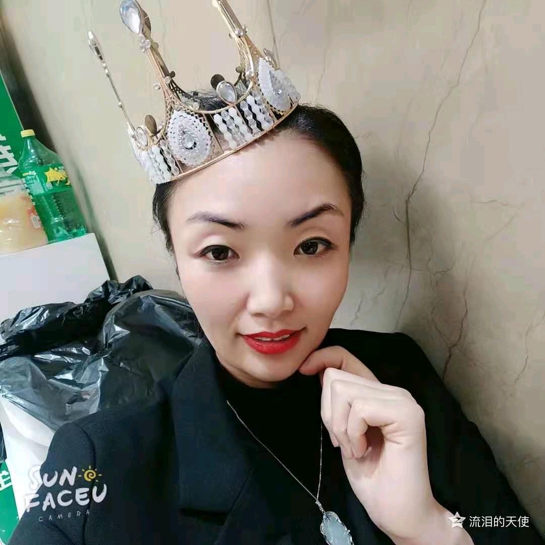 赵明丽