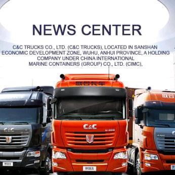 合肥盛惟汽车配件汽车养护品